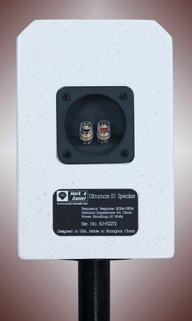 ultrumax-1u-03-02m.jpg ultrumax-1u-03-02m.jpg
