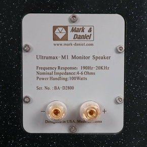 ultrumax-m1-4m.jpg